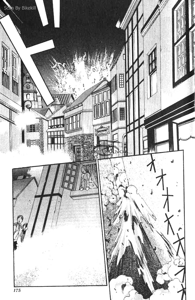 Hatenkou Yuugi chapter 7 page 21.jpg